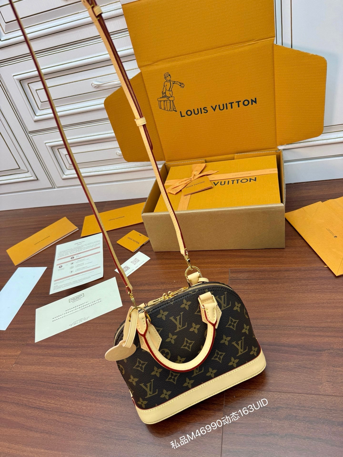 Louis Vuitton Alma BB bag